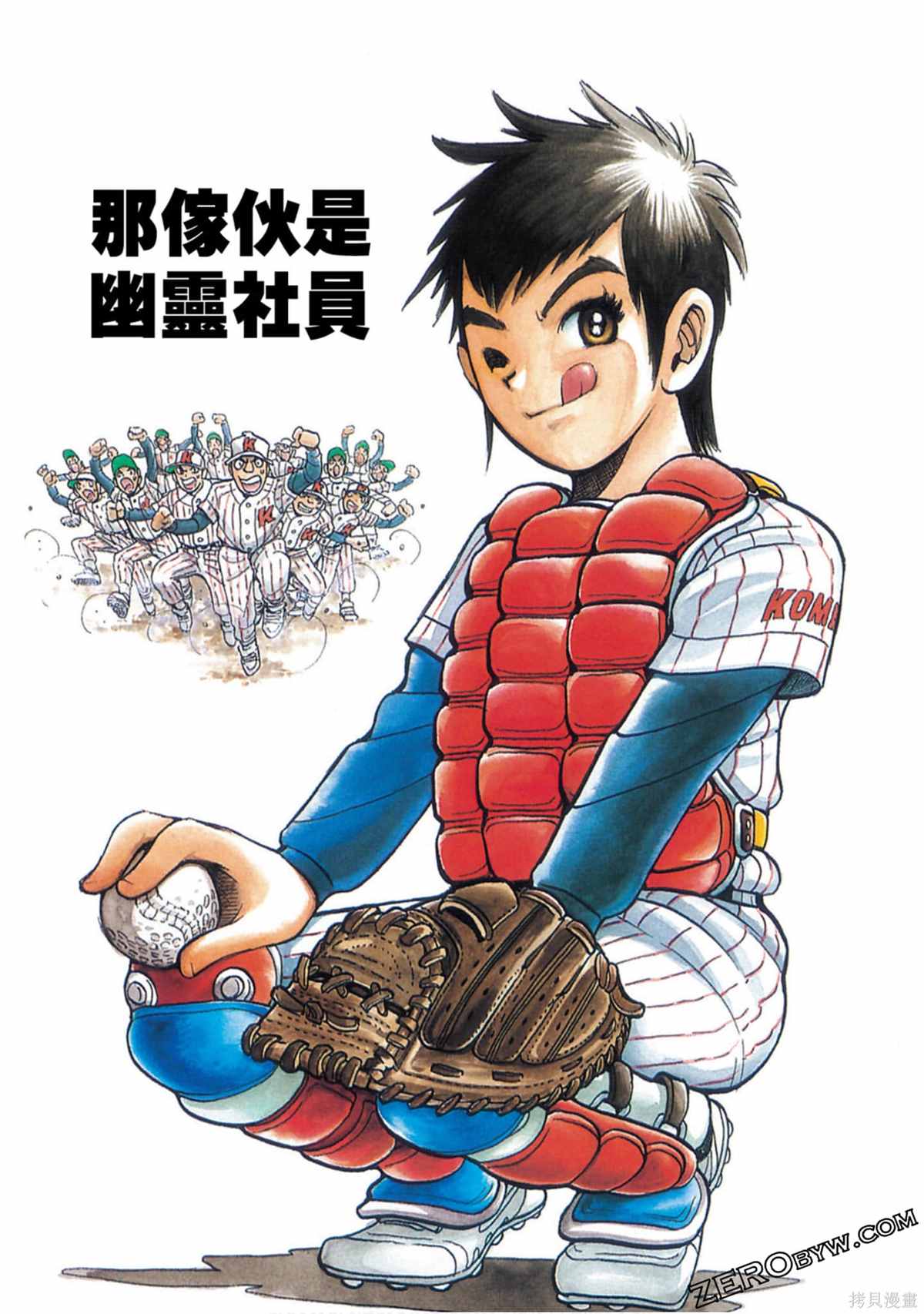 第4页