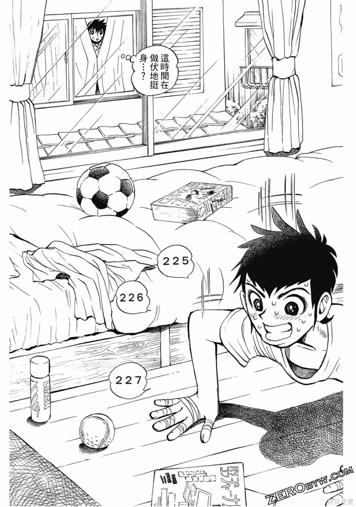 第76页