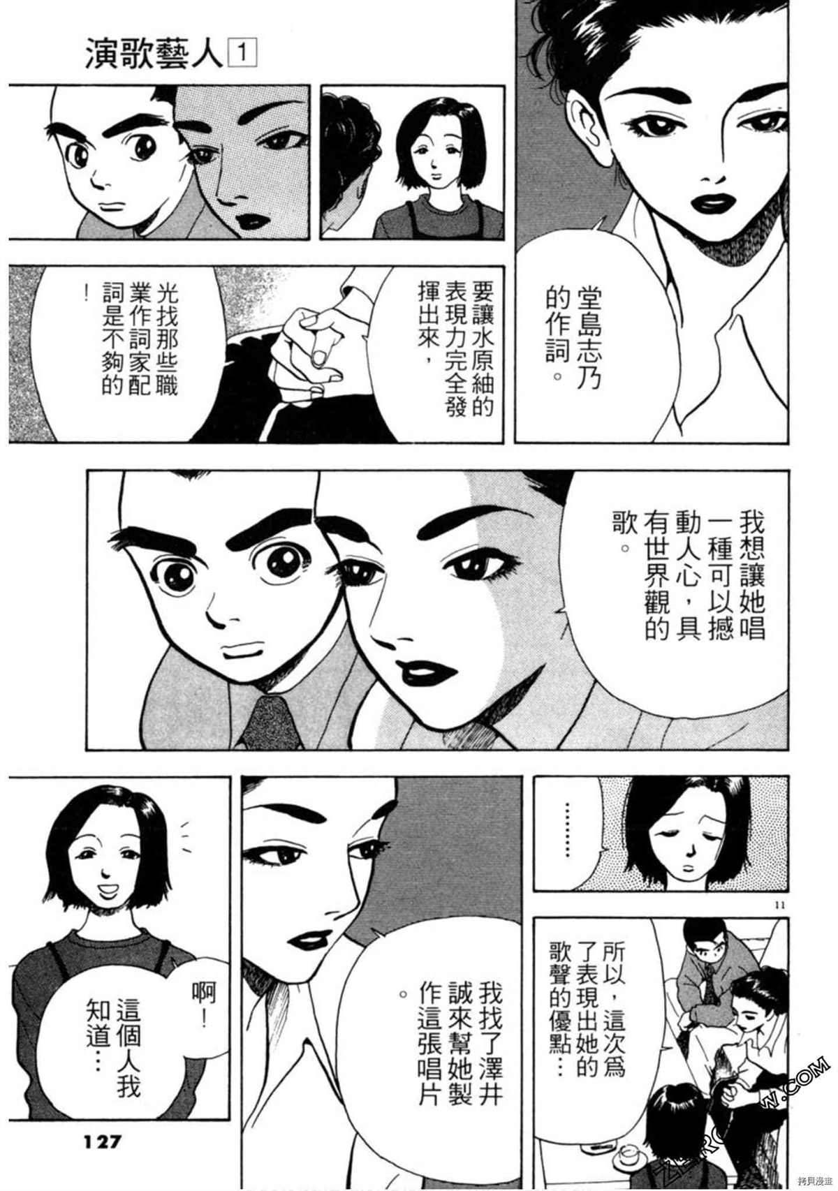 第126页