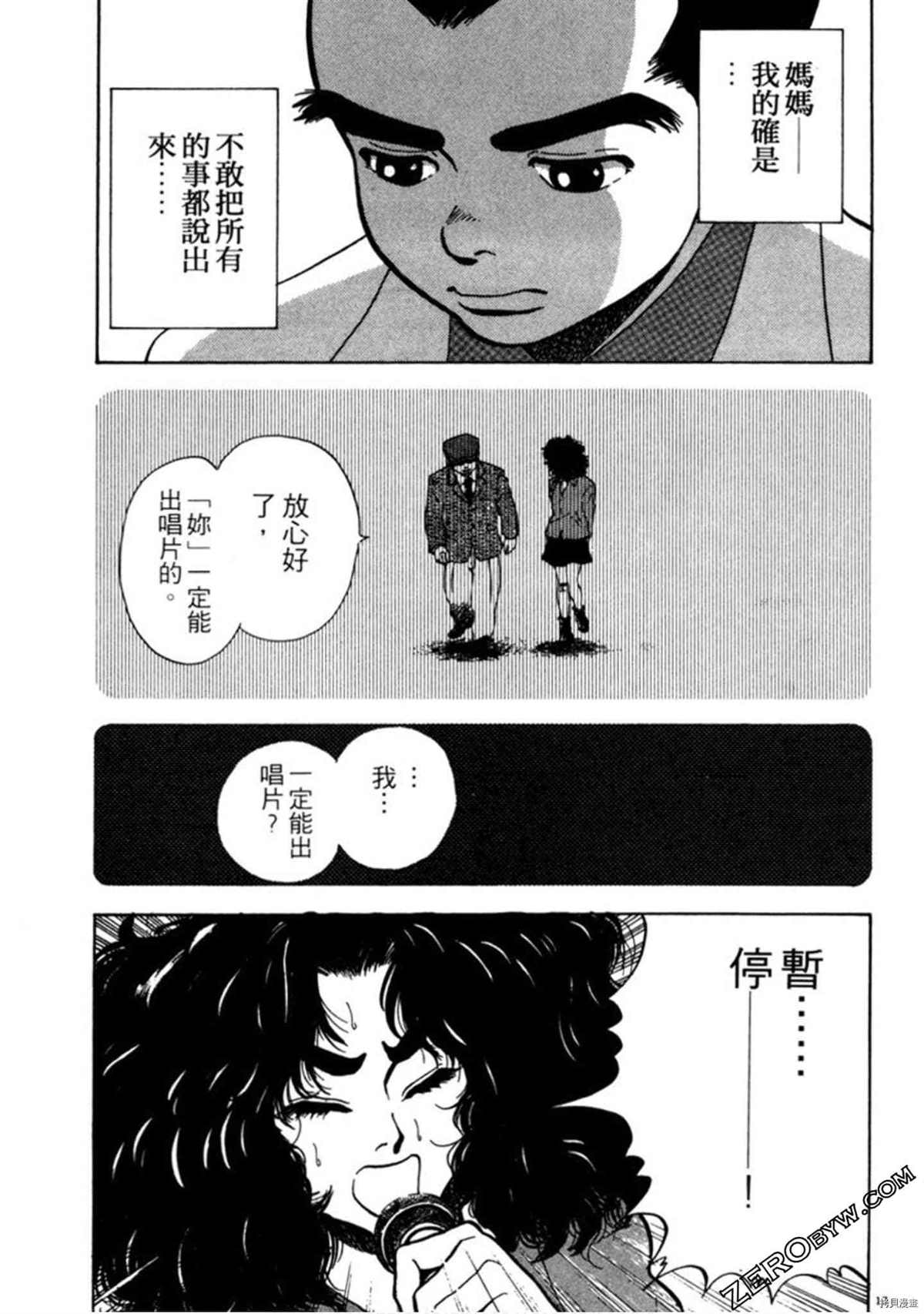 第132页