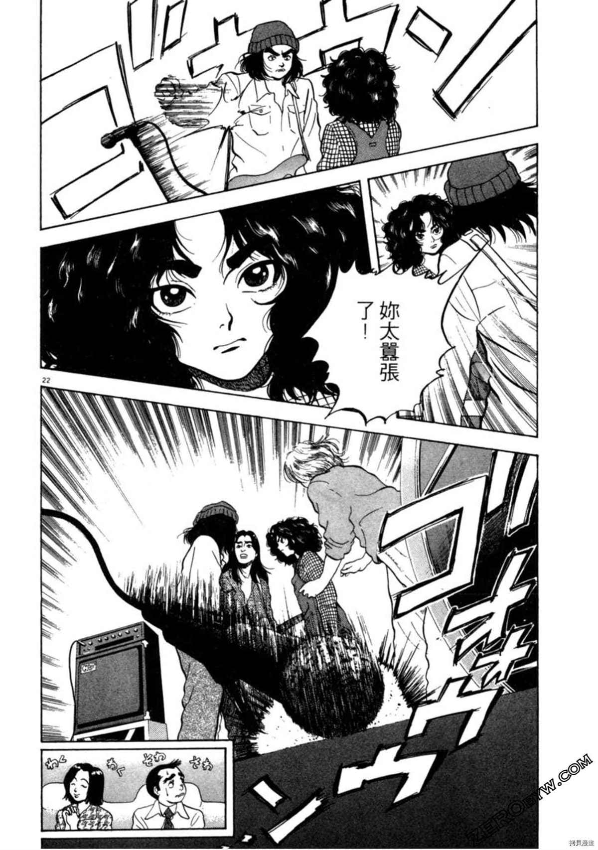 第159页