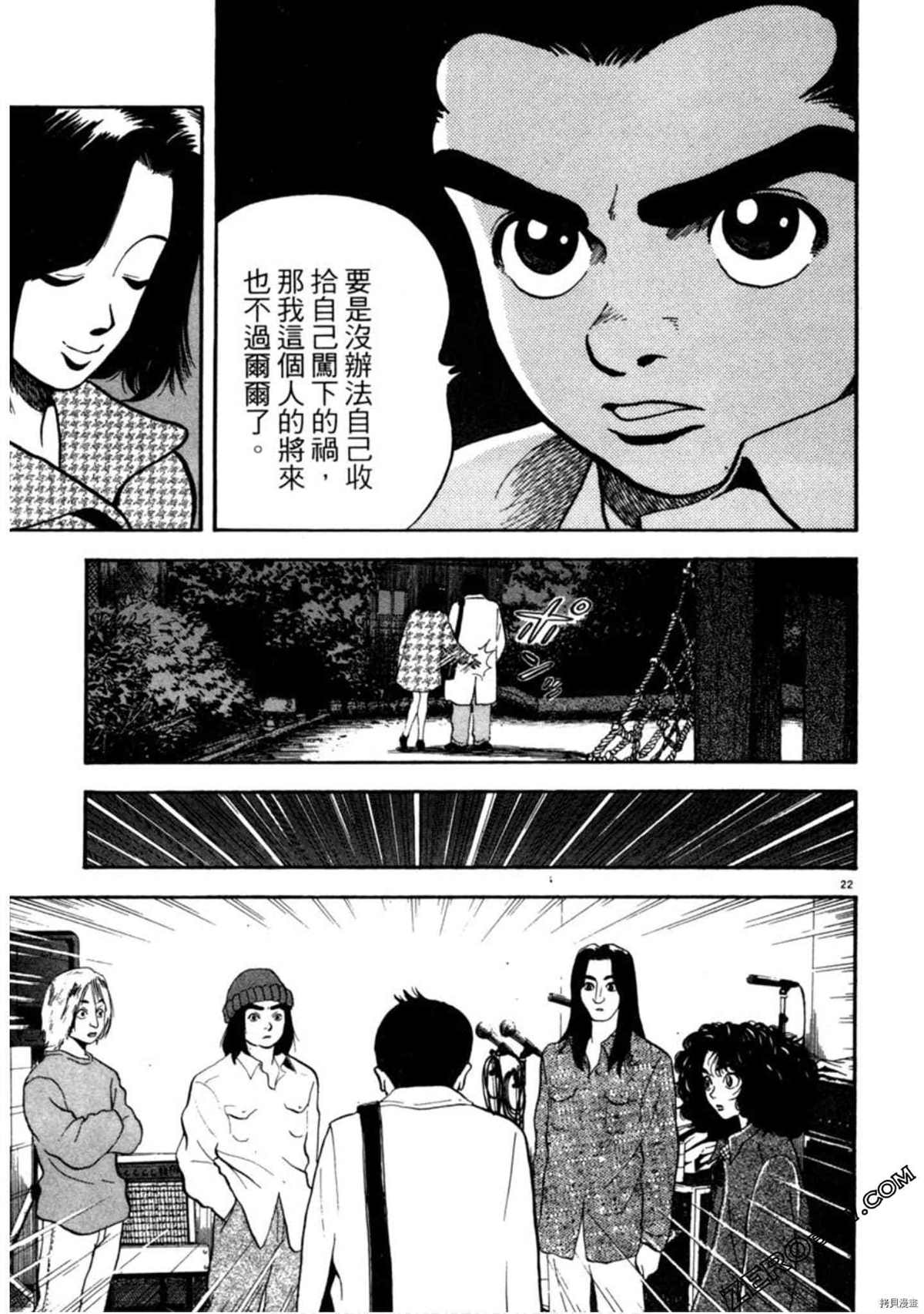 第182页