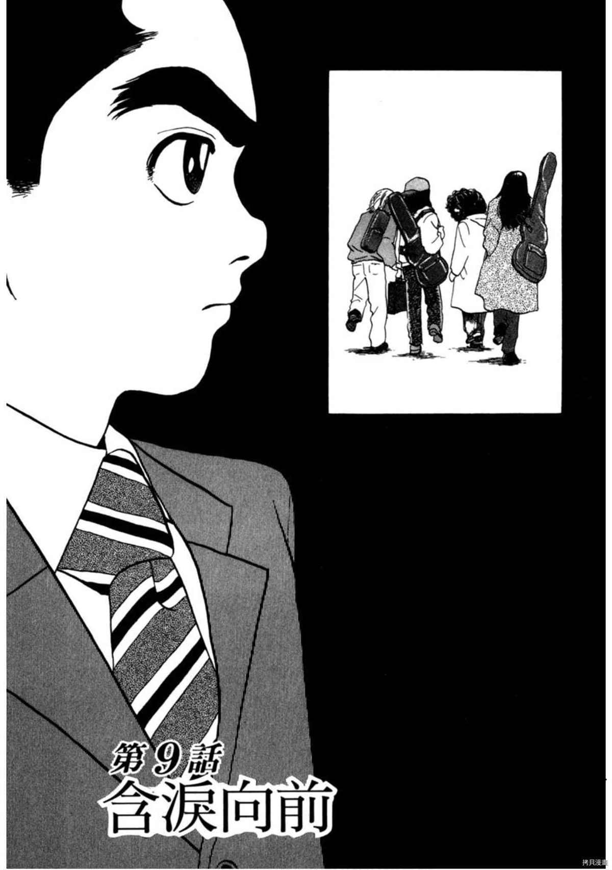 第184页