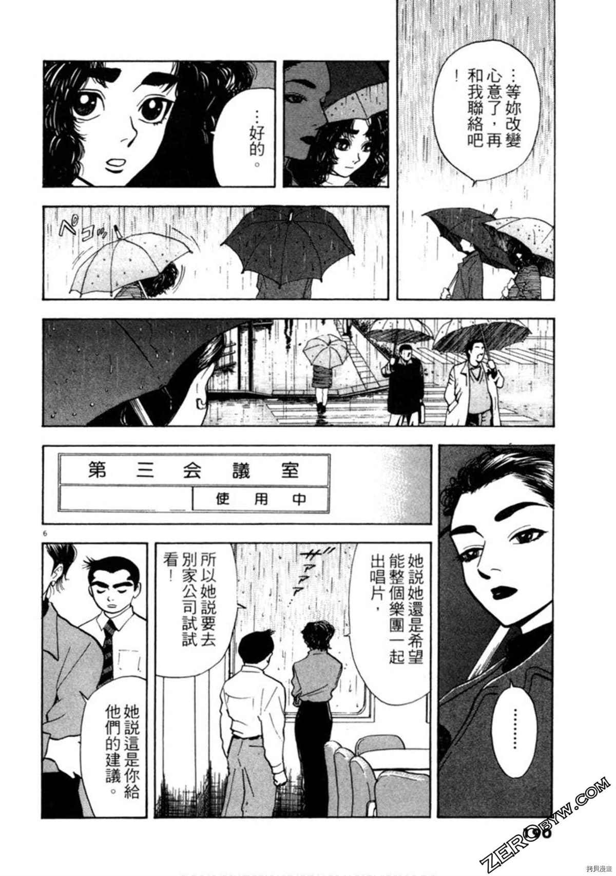 第189页