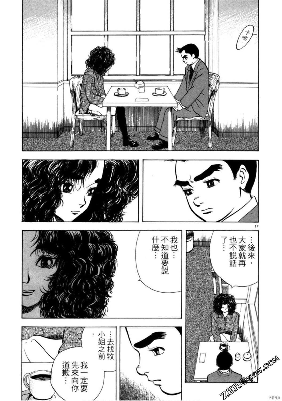 第200页