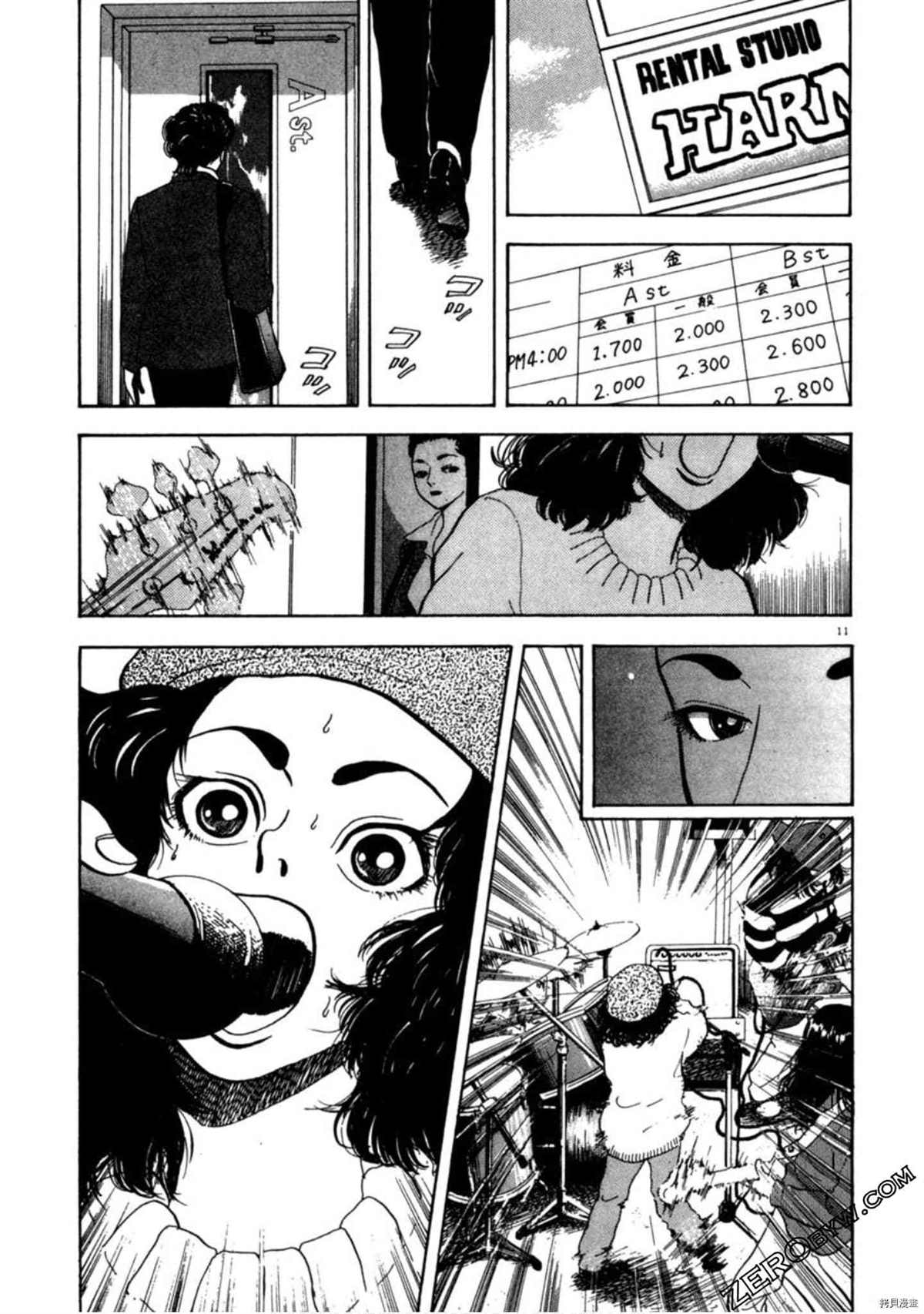 第82页