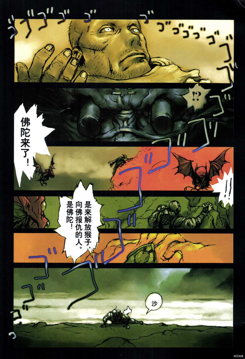 第124页