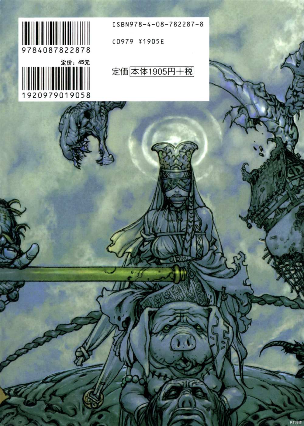 第131页