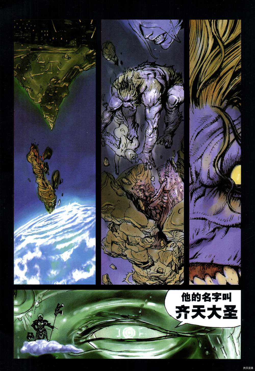 第59页