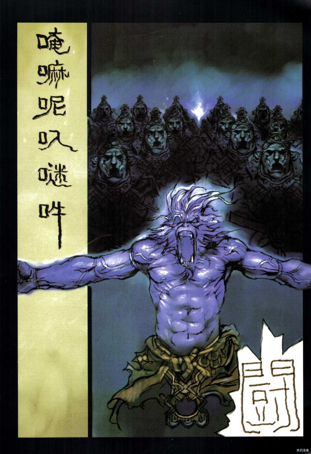 第94页