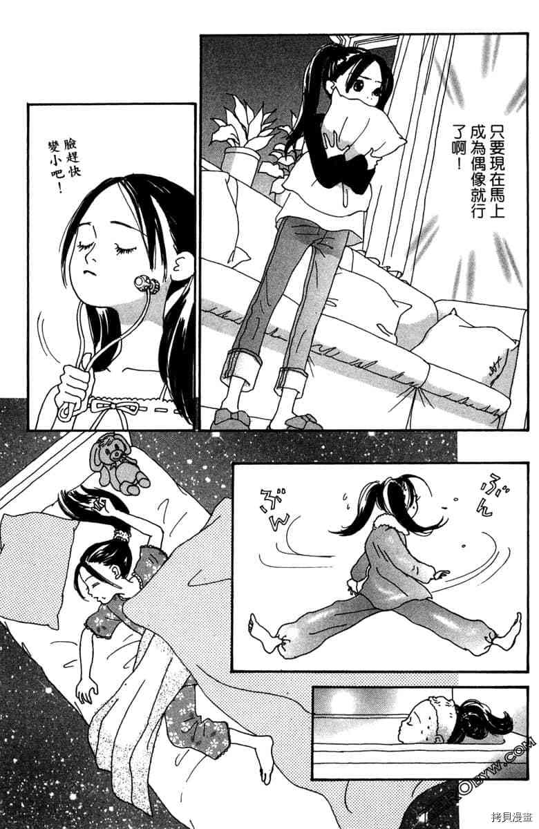 第116页