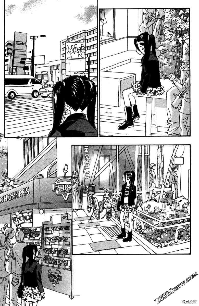 第119页