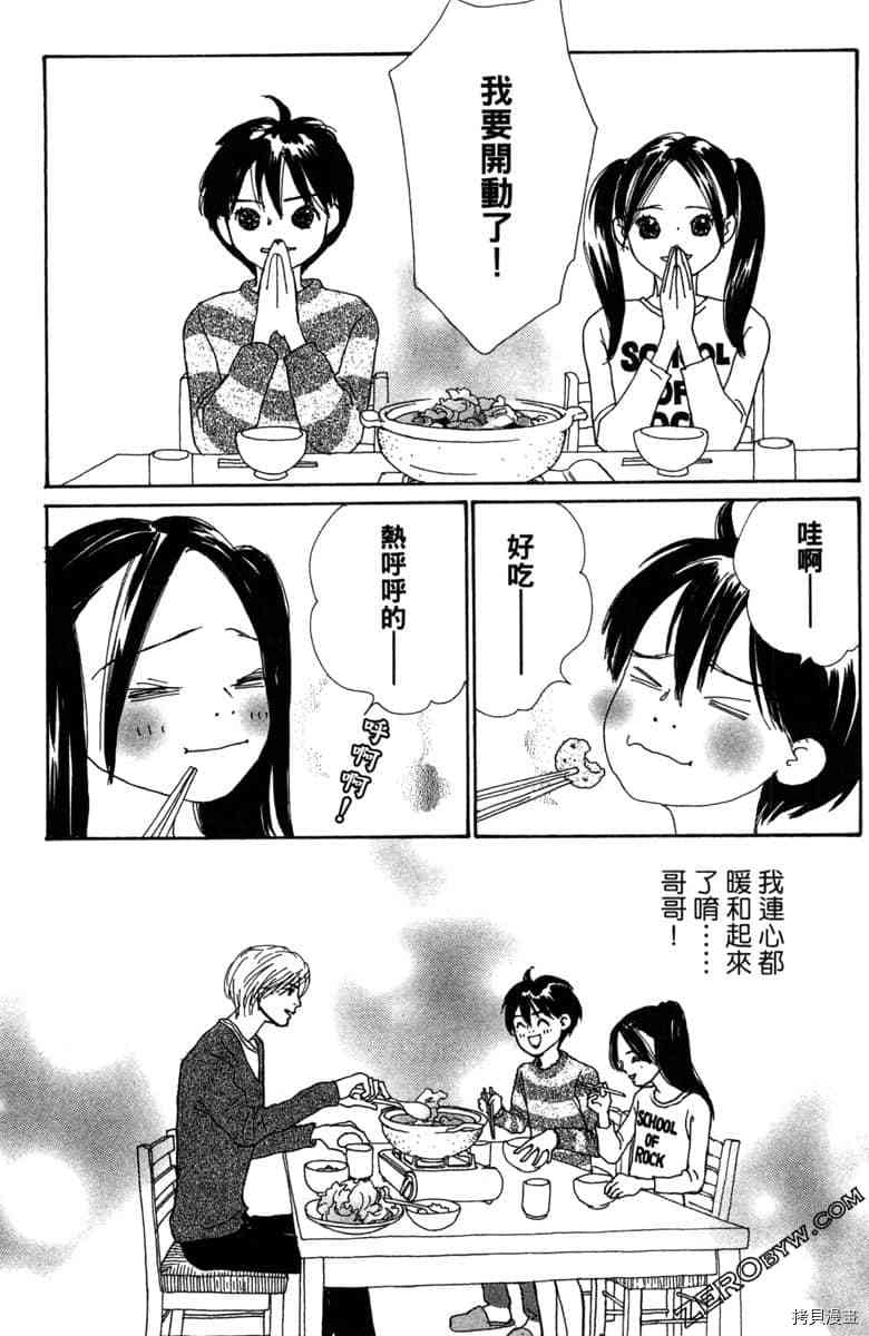 第126页