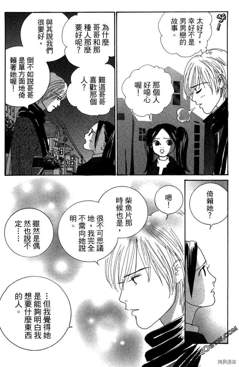 第151页