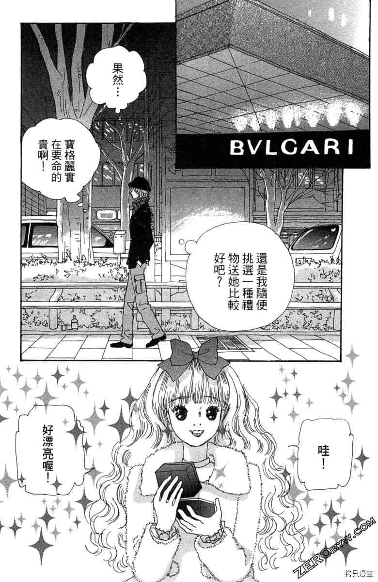 第174页