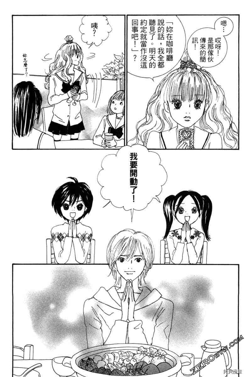 第178页