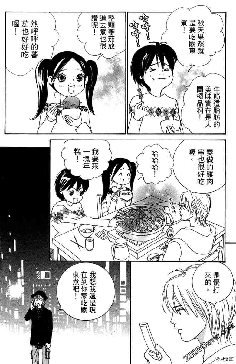 第179页