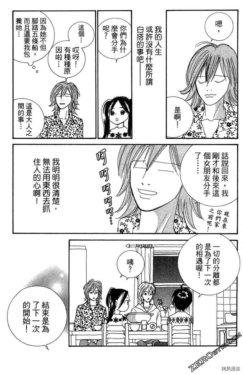 第182页