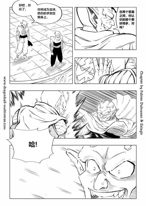 第34页
