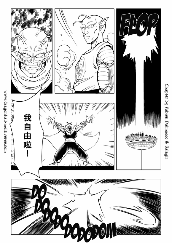 第42页