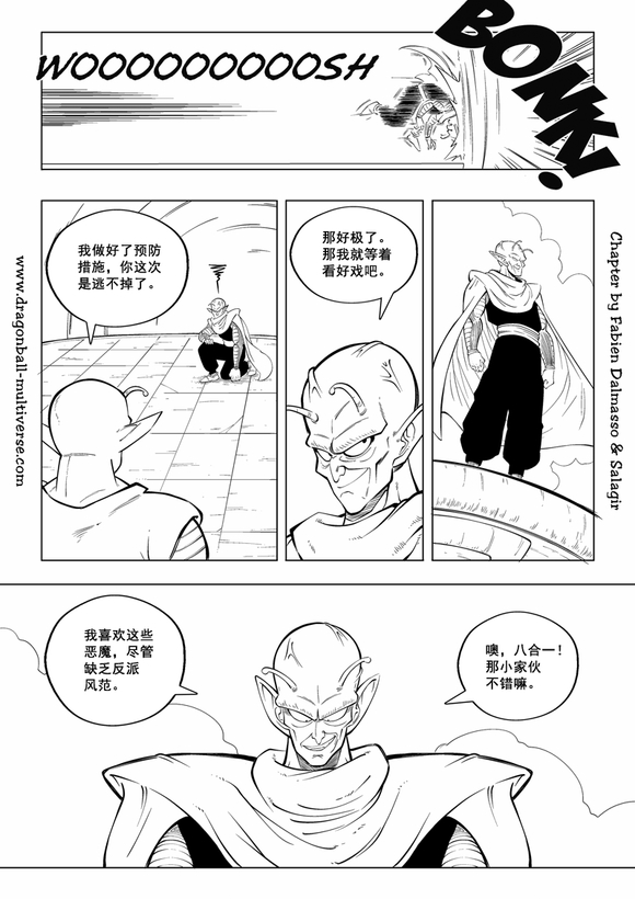 第44页