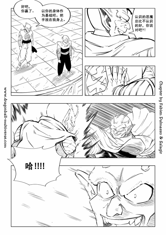 第45页