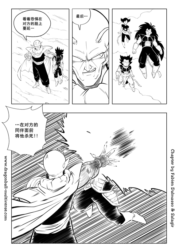 第50页