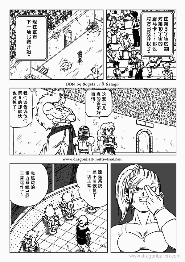 第24页
