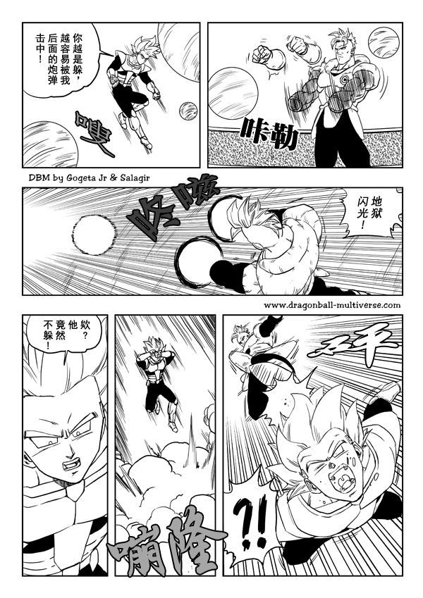 第18页