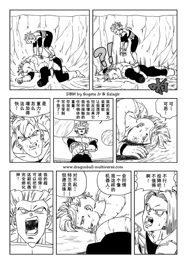 第22页