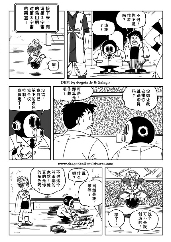 第22页