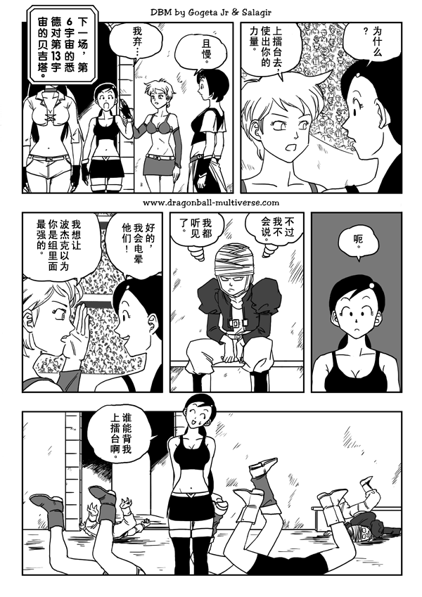 第24页