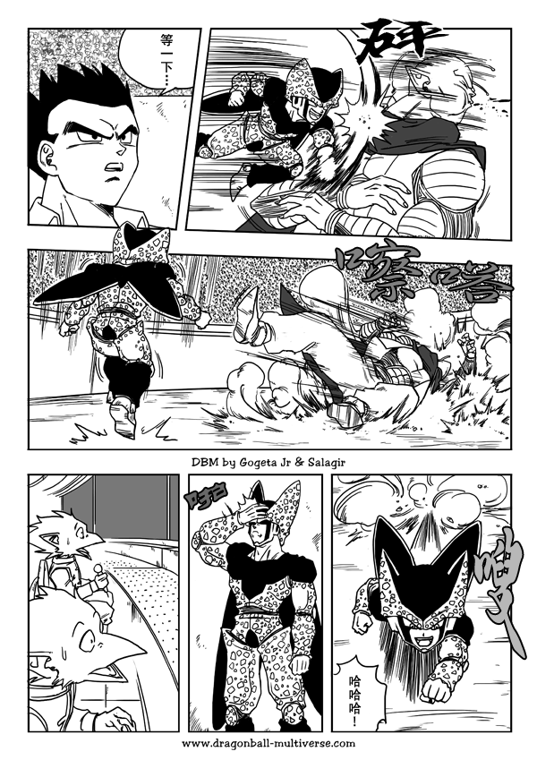 第10页
