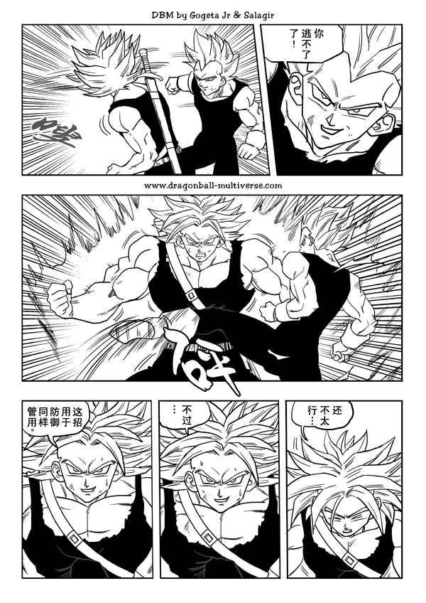 第21页