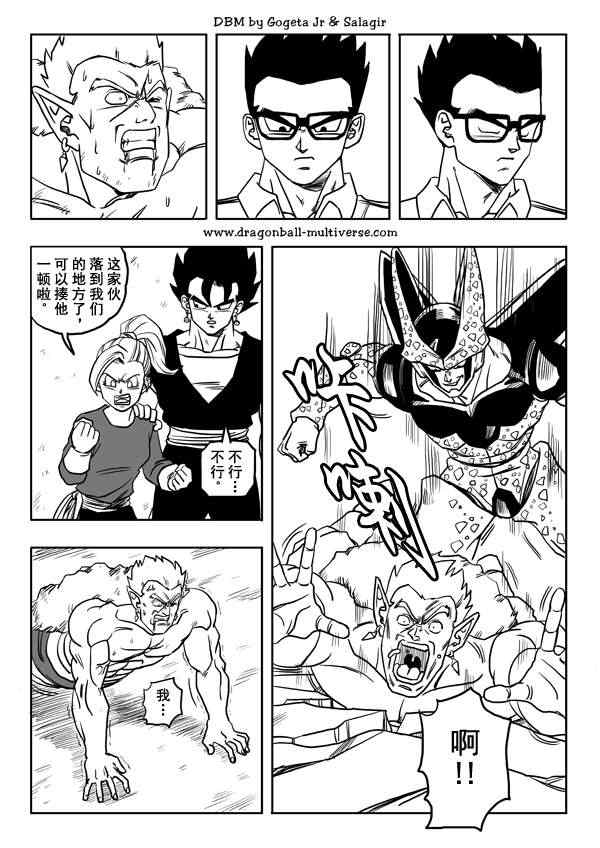 第21页