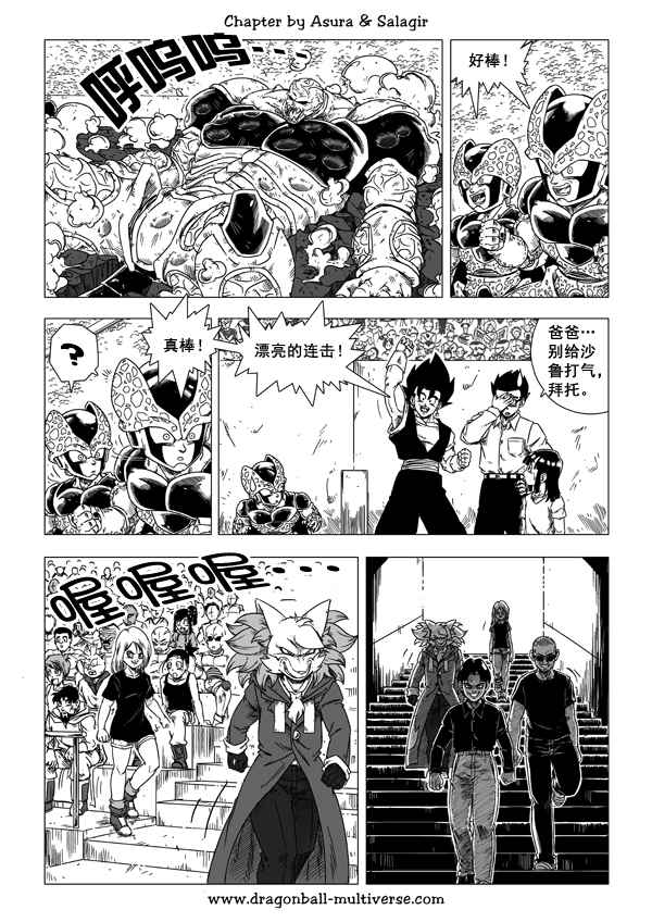 第11页