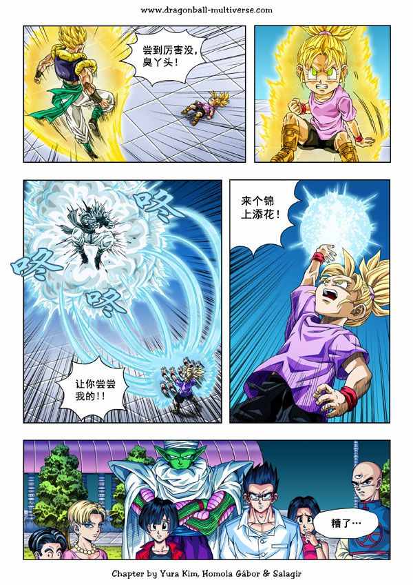 第18页