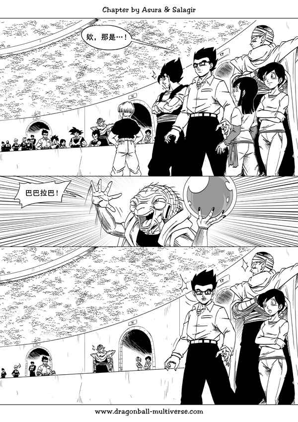 第22页