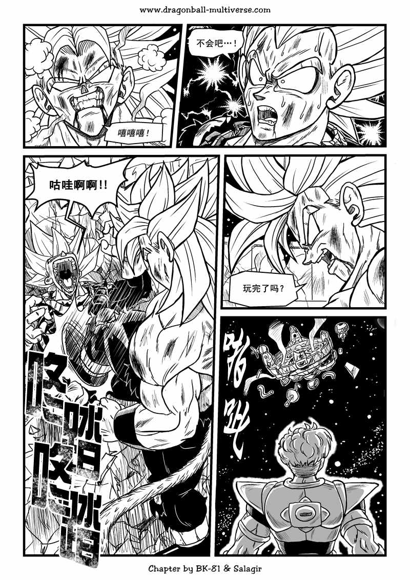 第19页