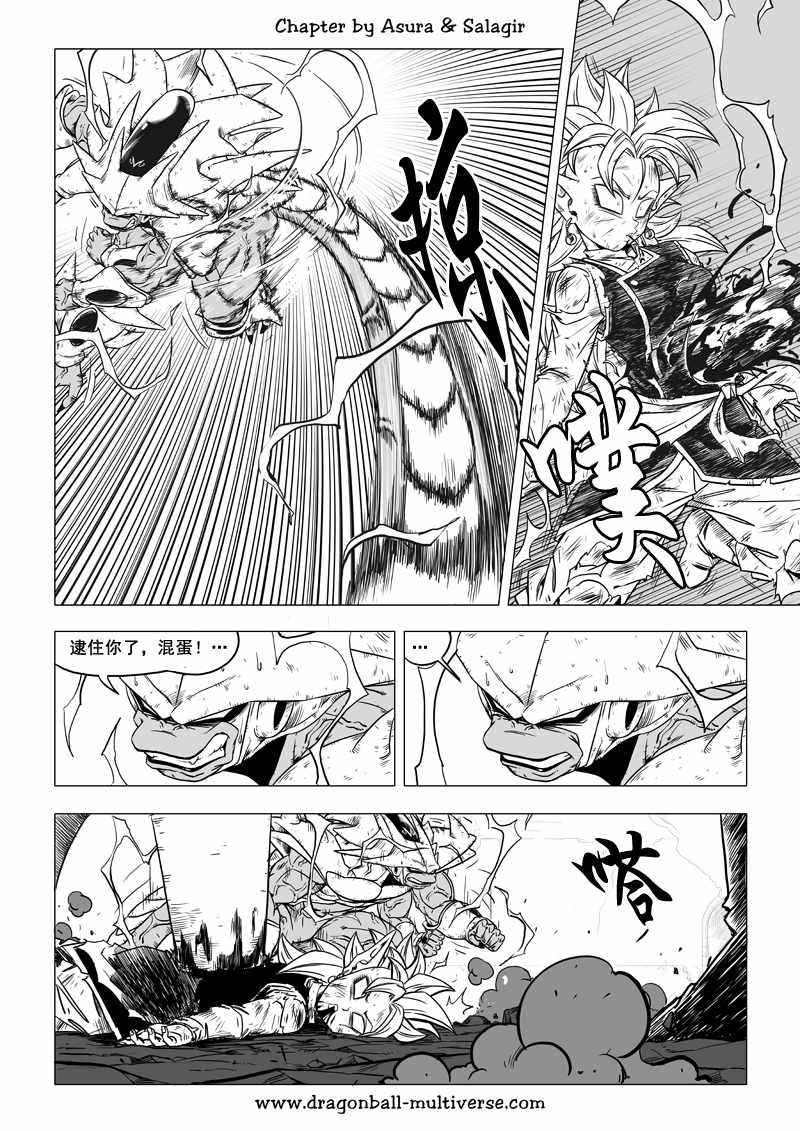 第22页