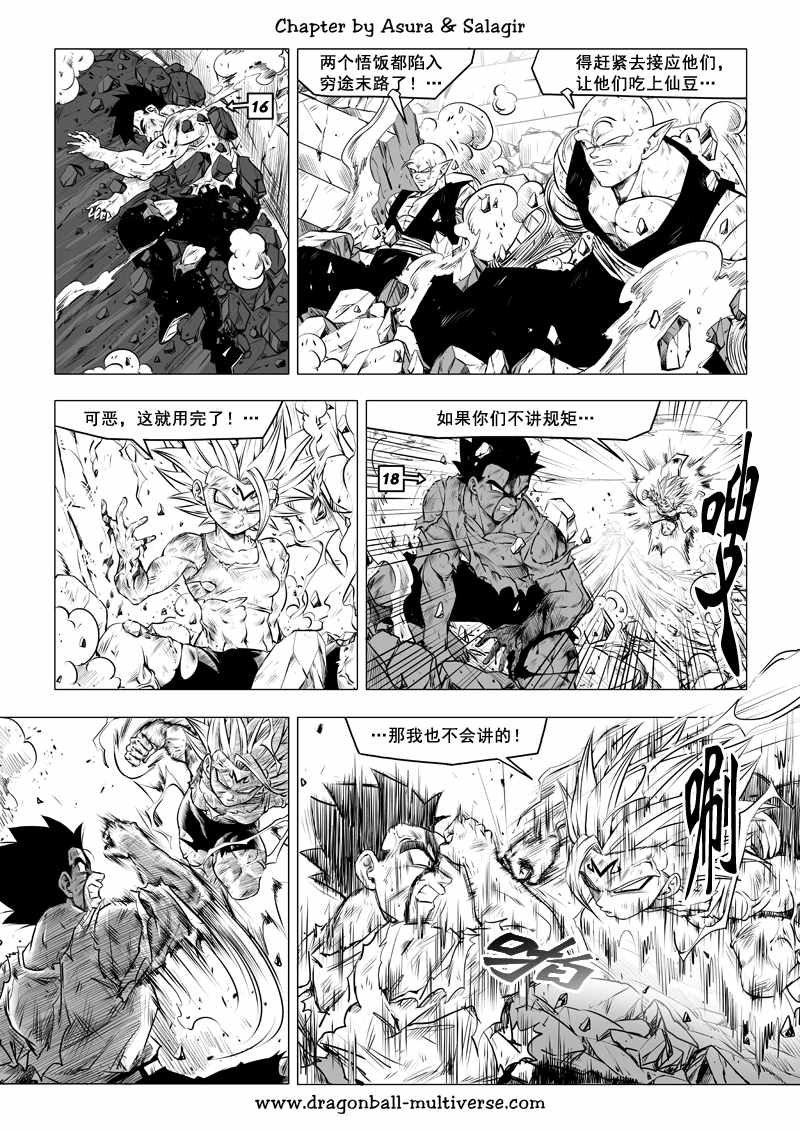 第22页