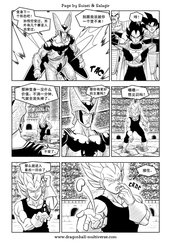 第32页
