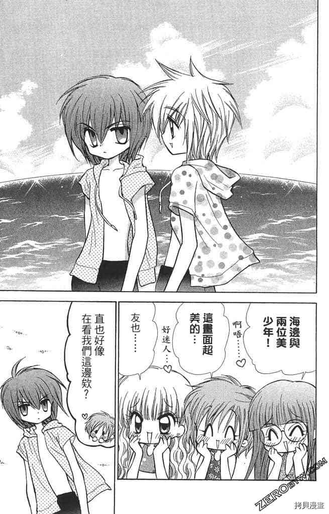 第118页