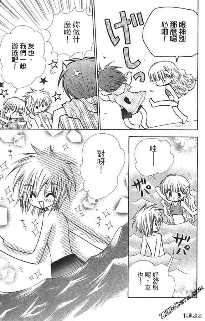 第120页