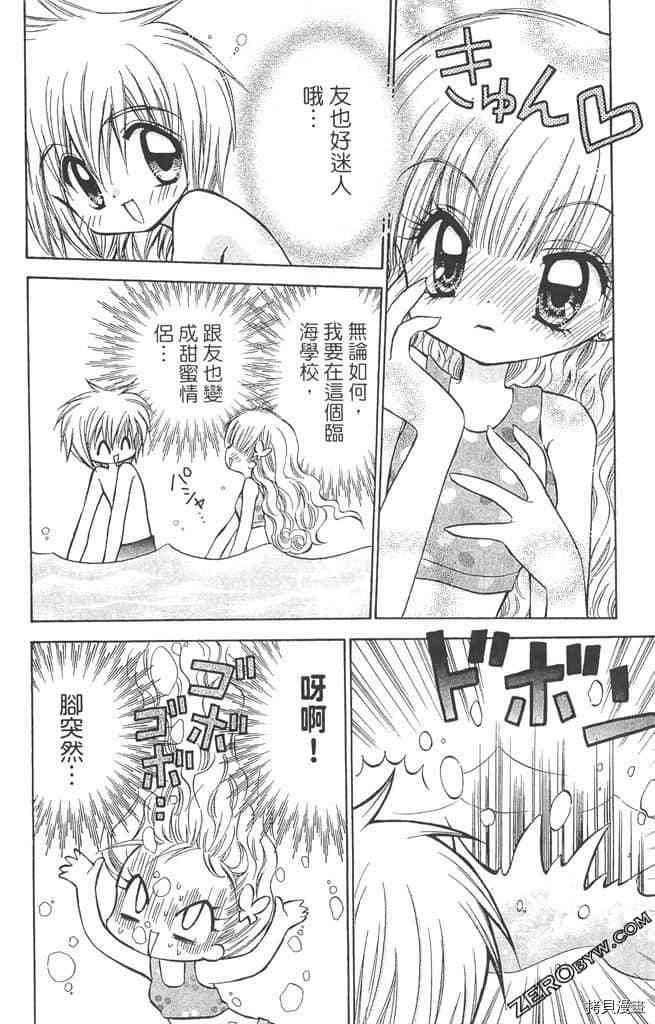 第121页
