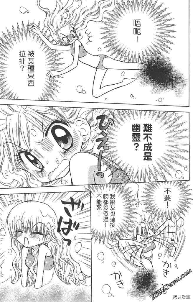 第122页