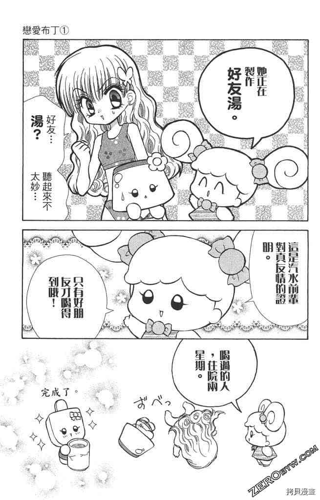 第134页