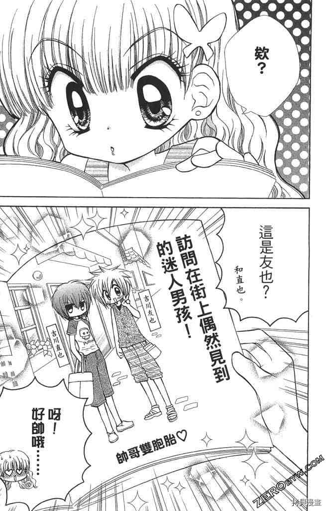 第140页