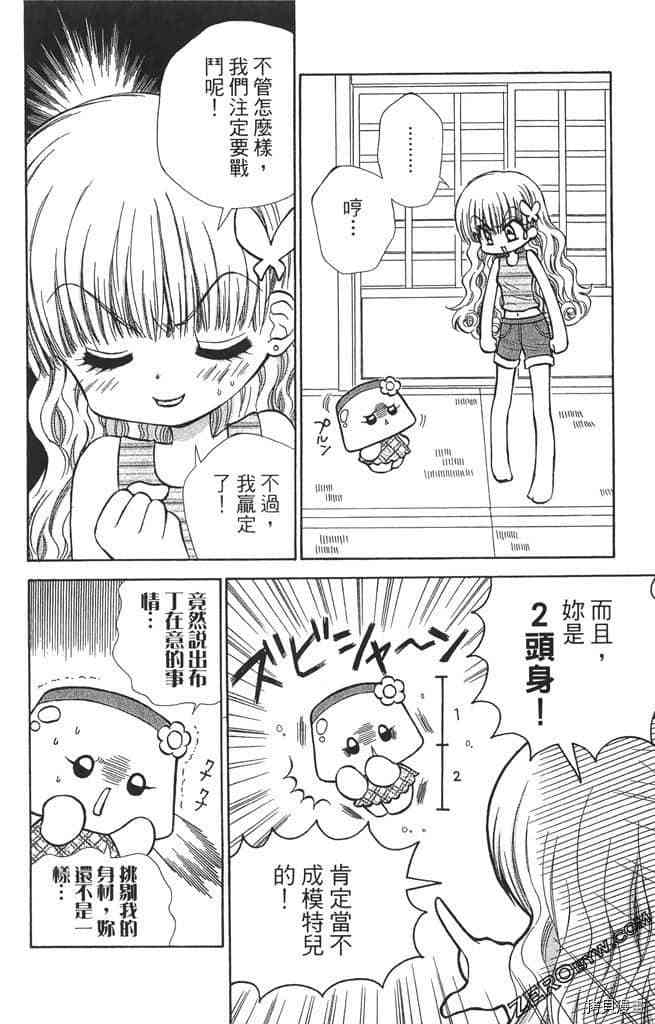 第145页