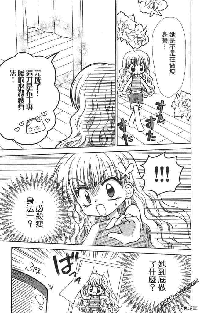 第150页